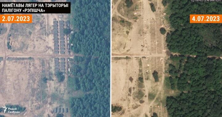 Фото: Радіо Свобода Білорусь