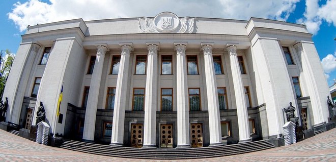 Рада підтримала збільшення видатків на оборону на 300 млрд грн - Фото