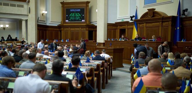 Рада готується значно збільшити держбюджет. Кабмін попросив ще 328 млрд грн - Фото