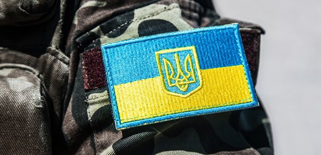 У ЗСУ відповіли на спекуляції довкола 