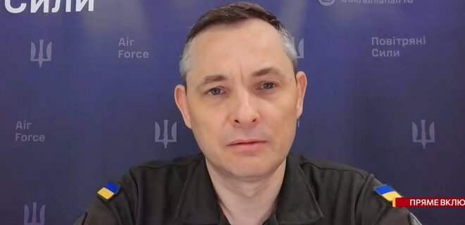 Повітряні сили: В Україні стоять два дивізіони Patriot. Незабаром буде ще один, потрібно більше