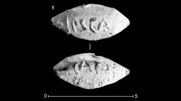 Знайдена 2000-річна куля з ім'ям Цезаря, ймовірно, використовувалася у громадянській війні – вчені