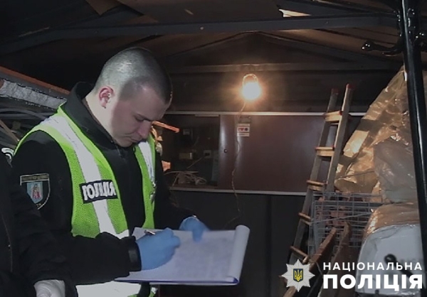 Слідчі дії на місці злочину 1