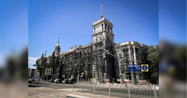 Змусять компенсувати збитки: у Мінрегіоні зробили важливу заяву для мешканців тимчасово окупованих територій