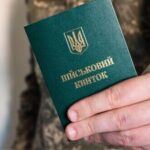 Суму штрафів збільшили у травні: що загрожує чоловікам до 25 років, які не стануть на військовий облік