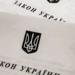 Кого з народних артистів України можуть позбавити звання