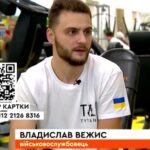 «Хочу скоріше піти з пацанами штурмувати посадки»: воїн збирає на протез після складної операції