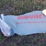 Вночі військові вразили над Україною 24 ворожі дрони, ще 25 впали самі, — Повітряні сили