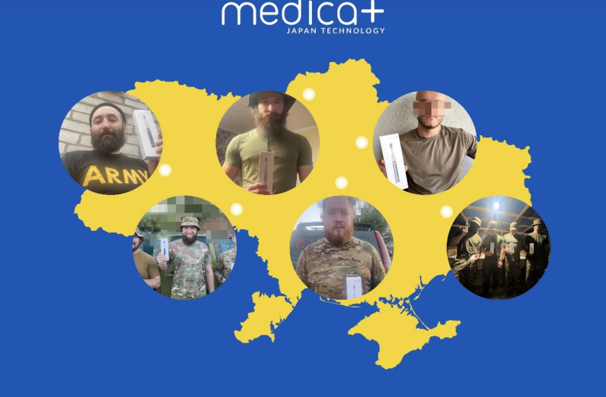 Благодійність - магазин медичного обладнання Medica