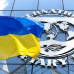 Підвищення тарифів на вимогу МВФ: Мінфін виступив з терміновими поясненнями