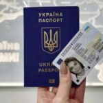 Поміняти паспорт громадянина України та закордонний можна буде в 1,5 раза дешевше: як це можливо