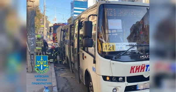 Моторошна ДТП у Києві: в прокуратурі назвали причину трагедії