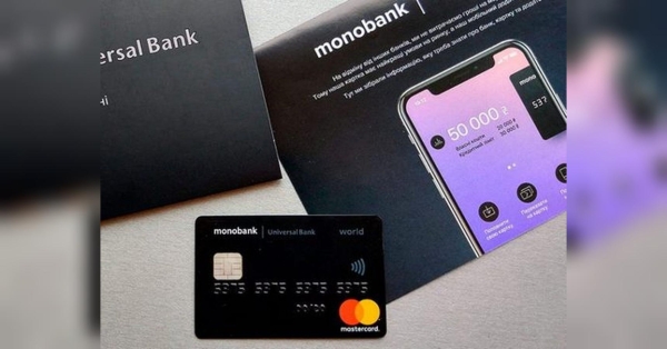 Monobank припиняє співпрацю з Mastercard: кому доведеться міняти картки