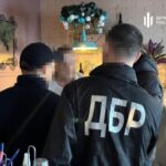 Закупівля неякісного одягу для військових: ДБР завершило розслідування