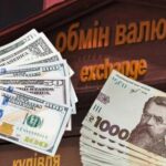 Курс долара і зростання податків до 27 жовтня: чи обвалить гривню ухвалений Верховною Радою законопроєкт