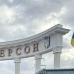 Залежатиме від погоди: росіяни готують наступ на Херсон, — ЗМІ