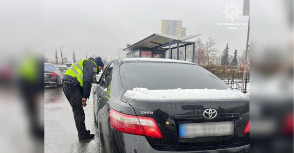 Школа автомобіліста: від чого не слід відмовлятися в процесі спілкування з поліцейськими і як реагувати на їх запитання «з підколупованням»