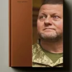 Перша книжка генерала Залужного — колишній главком ЗСУ розповів про свою війну