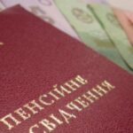 Не одна пенсія, а дві: що пропонує накопичувальна пенсійна система та наскільки зросте середня пенсія в Україні