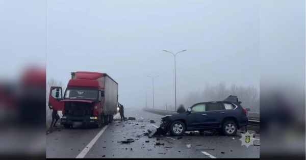 Відома блогерка загинула у ДТП на трасі Харків — Київ