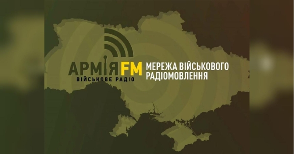 Вибуховий ефір: у руках радіоведучої Армія FM здетонував боєприпас