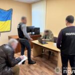 Понад 13 мільйонів незаконних виплат: підозру отримали 13 військових посадовців