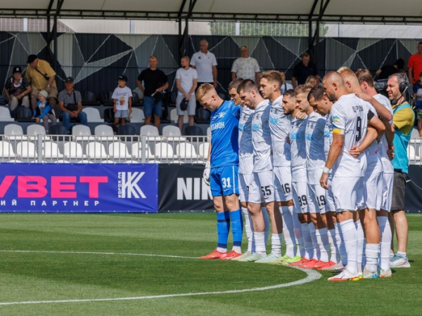 Фото: Надані ФК КОЛОС, матч «Колос»-«Кривбас»