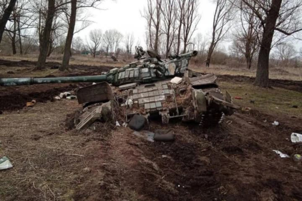 ЗСУ знищили 1 205 690 окупантів та тисячі одиниць техніки станом на 29 грудня - зведення Генштабу