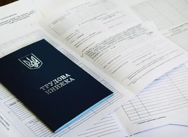 Новий Трудовий кодекс від Мінекономіки: чого чекати у змінах