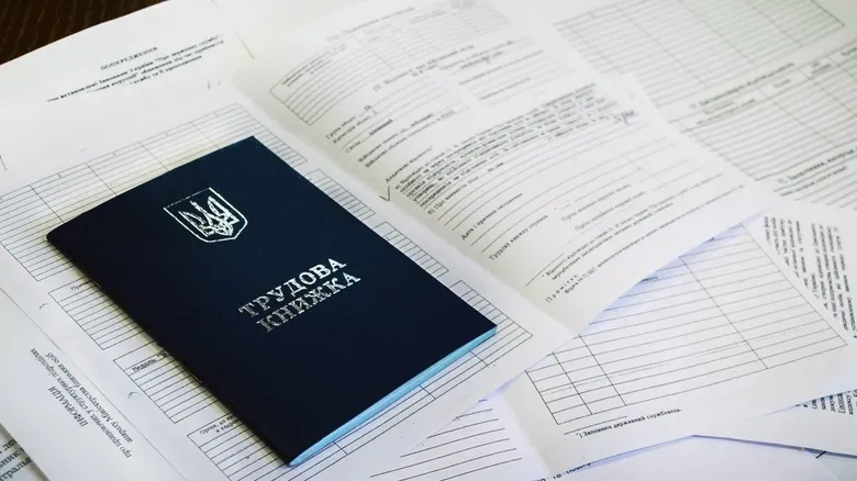 Мінекономіки завершило підготовку нового Трудового кодексу: які зміни очікувати Мінекономіки завершило підготовку нового Трудового кодексу: які зміни очікувати