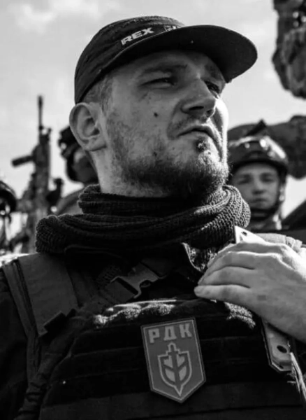 На Запорізькому напрямку загинув командир російського добровольчого корпусу