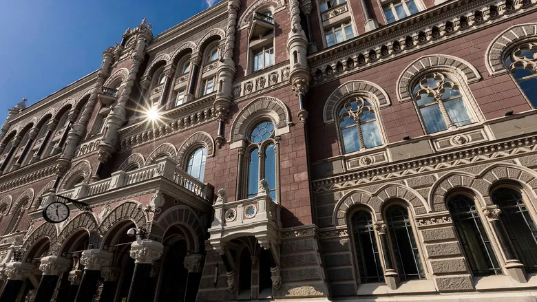 "Фіскальний імпульс". НБУ пояснив різке прискорення зростання ВВП у другому півріччі "Фіскальний імпульс". НБУ пояснив різке прискорення зростання ВВП у другому півріччі