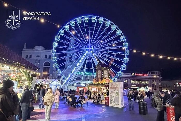 Колесо огляду на Подолі працювало без дозволів? Двоє посадовців КМДА отримали підозри