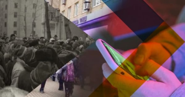 Окупанти посилюють контроль над мобільним зв’язком на Донеччині - ЦНС