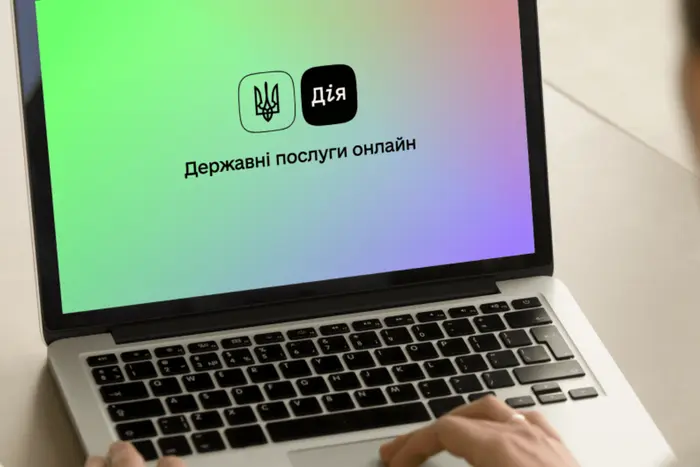 Ліцензії для грального бізнесу можна буде отримати через «Дію»