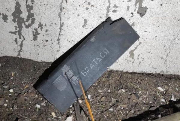 Російські дрони атакували Одесу та Миколаїв: що відомо