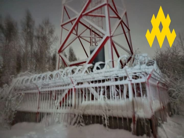 Агенти "АТЕШ" знищили вежу зв'язку біля авіабази в новосибірську