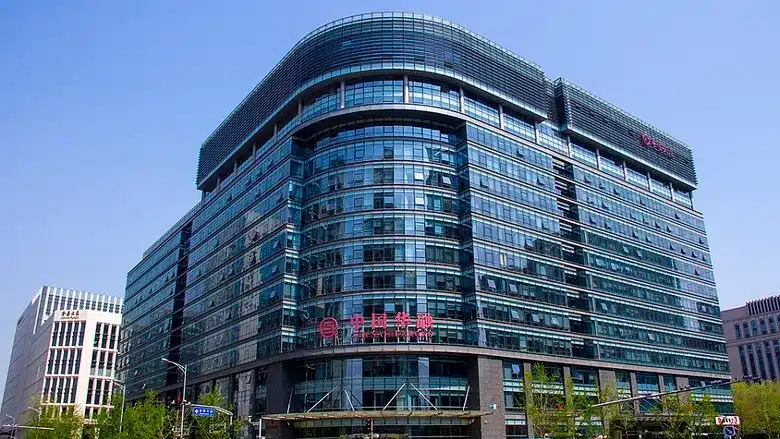 У Китаї за хабарництво стратили колишнього керівника великої фінкомпанії У Китаї за хабарництво стратили колишнього керівника великої фінкомпанії