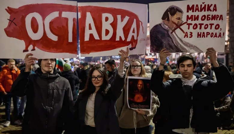 Уряд Болгарії подав у відставку через спробу підвищити податки Уряд Болгарії подав у відставку через спробу підвищити податки