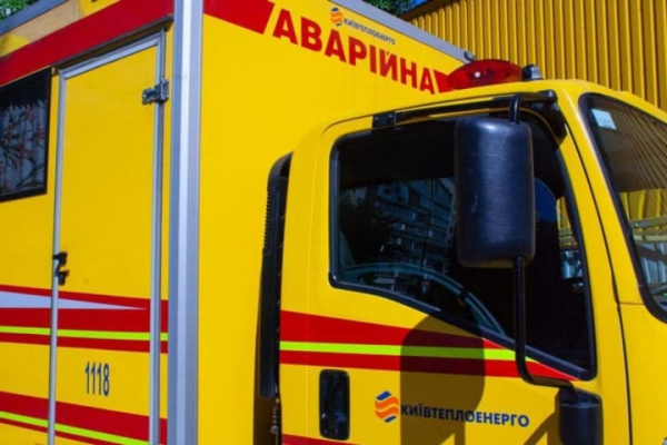 У житлових будинках двох мікрорайонів Києва призупинено постачання тепла: проводяться технологічні роботи