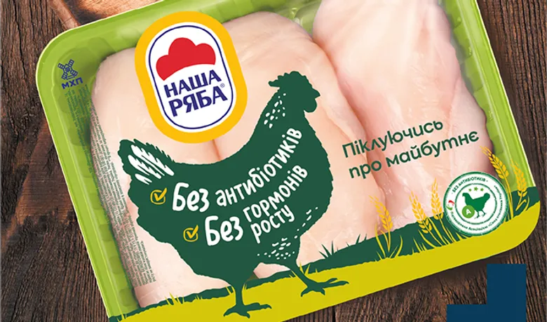 Найбільший виробник курятини в Україні розмістив євробонди на $450 млн