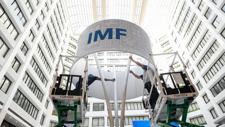 МВФ підвищив глобальний прогноз завдяки буму штучного інтелекту