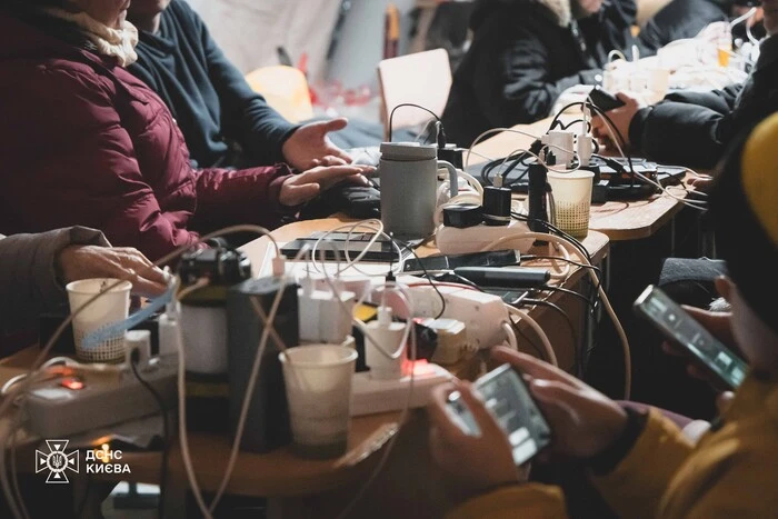 Чи можна заряджати станції типу EcoFlow у пунктах незламності? Відповідь рятувальників