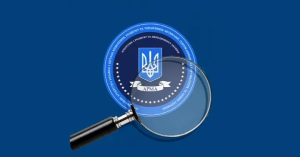 У Рахунковій палаті заявили, що АРМА досі не прийняло в управління всі арештовані активи