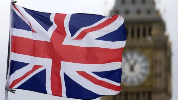 Британія створює аналог ФБР: що відомо про нове відомство