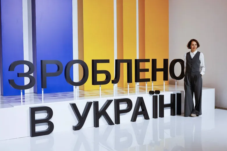 Свириденко: політика "Зроблено в Україні" забезпечила майже відсоток зростання ВВП