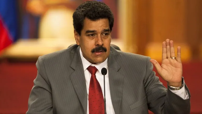 Швейцарія заблокувала активи Мадуро та осіб з його оточення
