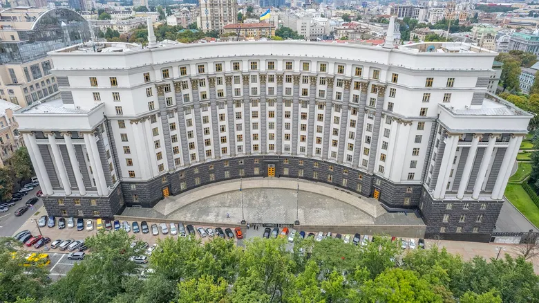 Україна затвердила боргову стратегію до кінця 2028 року: що вона передбачає