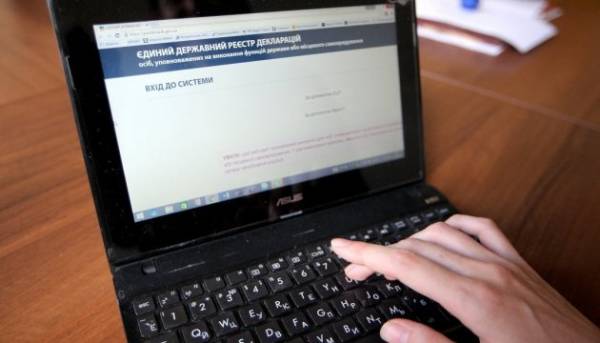 Роз’яснення від Міноборони: хто з армійців подає декларацію у 2026 році