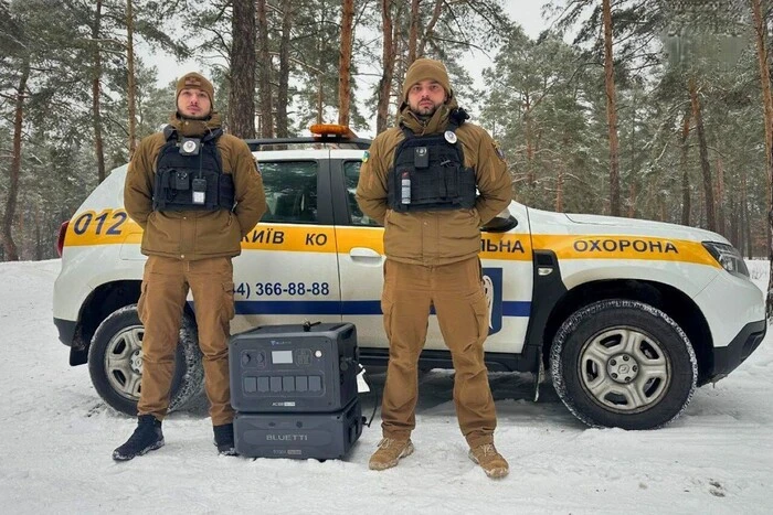Як у Києві викликати автопатруль із зарядною станцією: номер телефону та умови допомоги